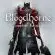 Bloodborne™ Complete Edition Bundle