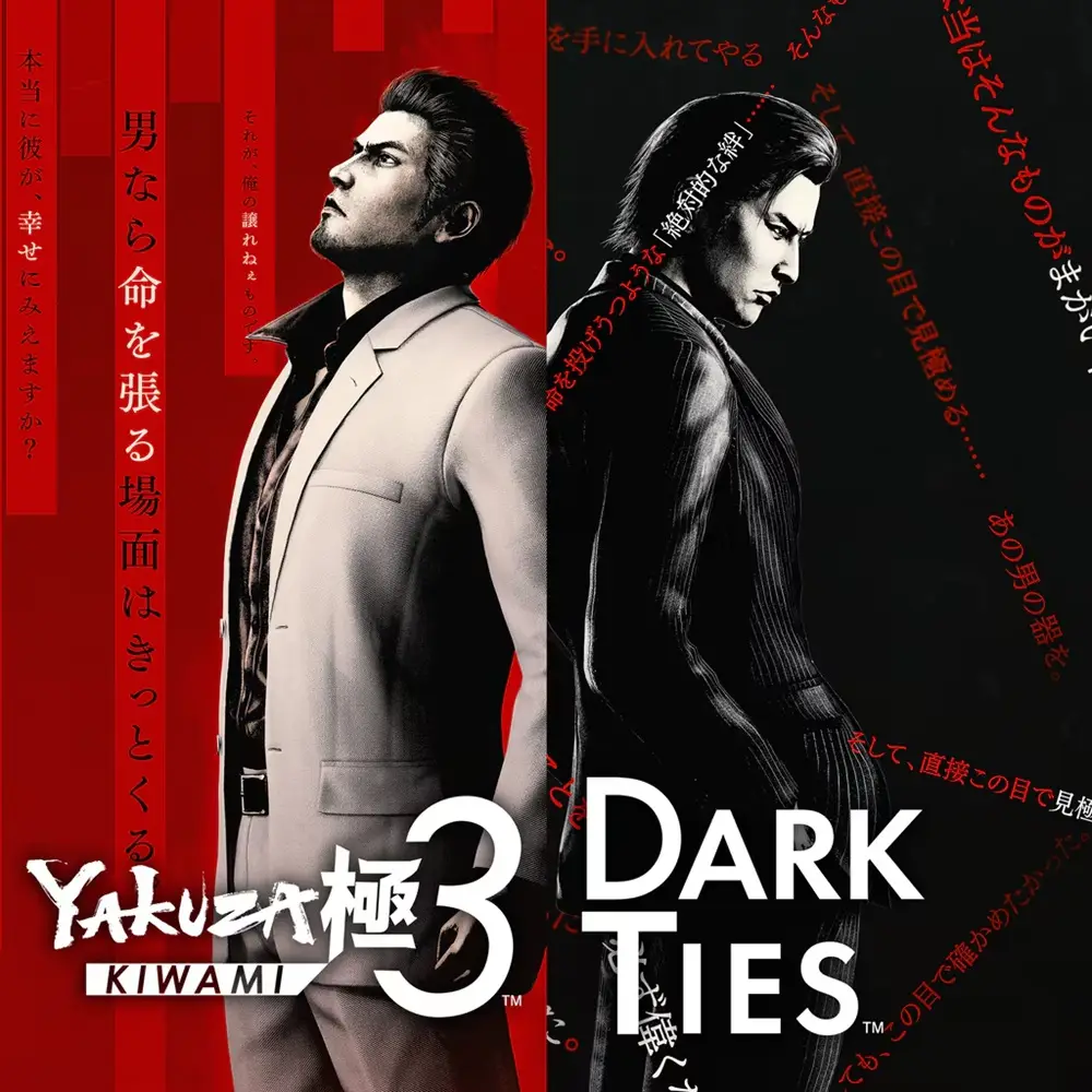 Yakuza Kiwami 3 & Dark Ties اکانت قانونی بازی Yakuza Kiwami 3 & Dark Ties