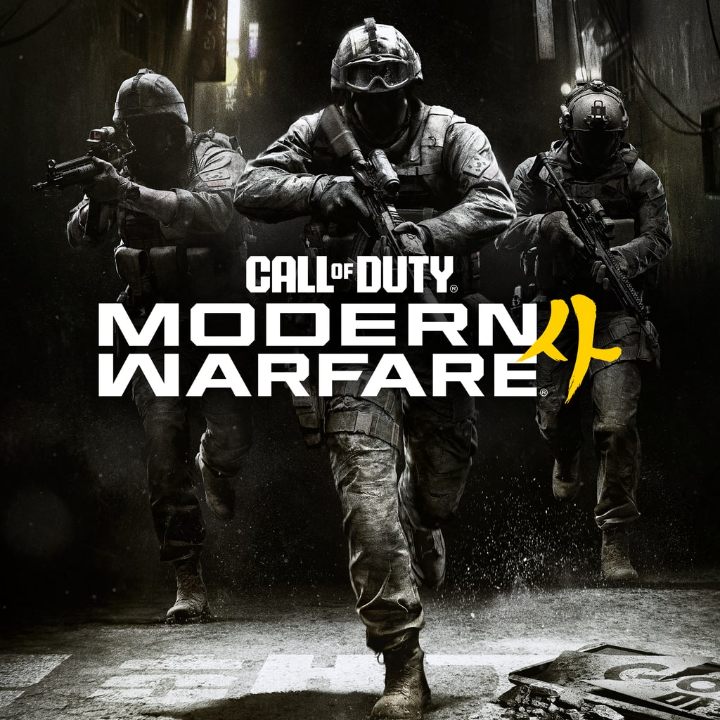 اکانت قانونی بازی Call of Duty: Modern Warfare 4